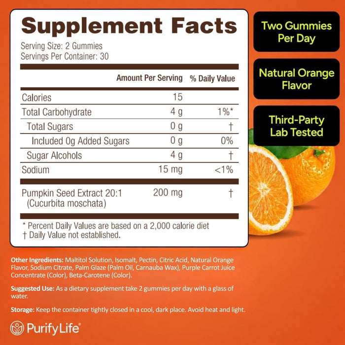 Sugar-Free Pumpkin Seed Oil Gummies to Support Healthy Hair & Skin, Vegan