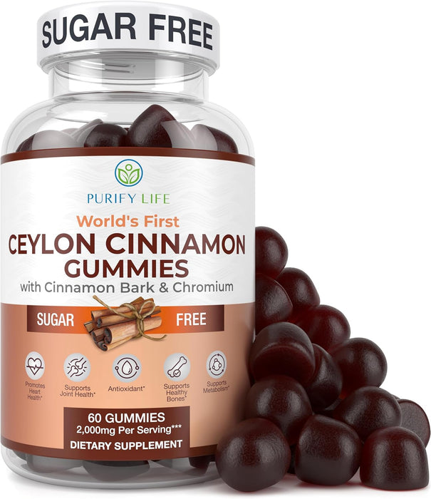 Sugar-Free Ceylon Cinnamon Gummies (2,000mg/Serving)