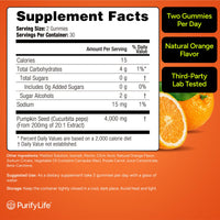 Sugar-Free Pumpkin Seed Oil Gummies Supplement - Hair Skin and Nails, Immune Support, Detox