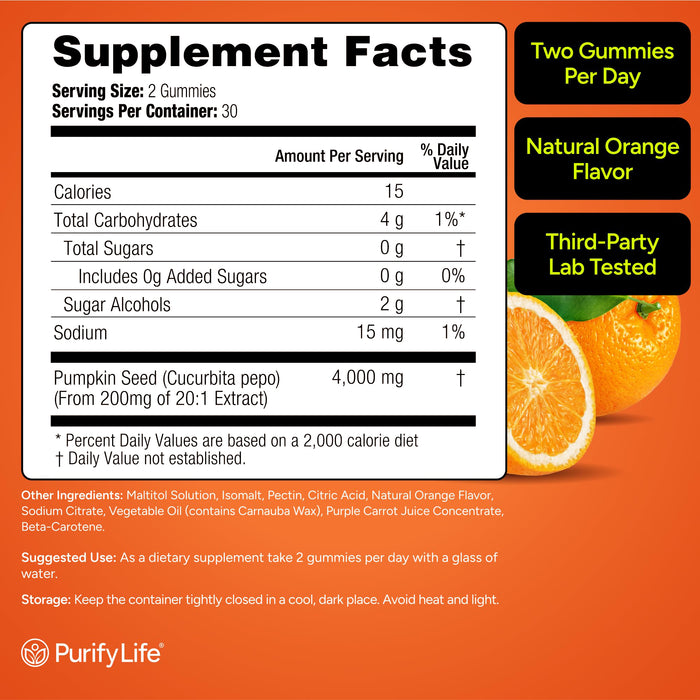 Sugar-Free Pumpkin Seed Oil Gummies Supplement - Hair Skin and Nails, Immune Support, Detox