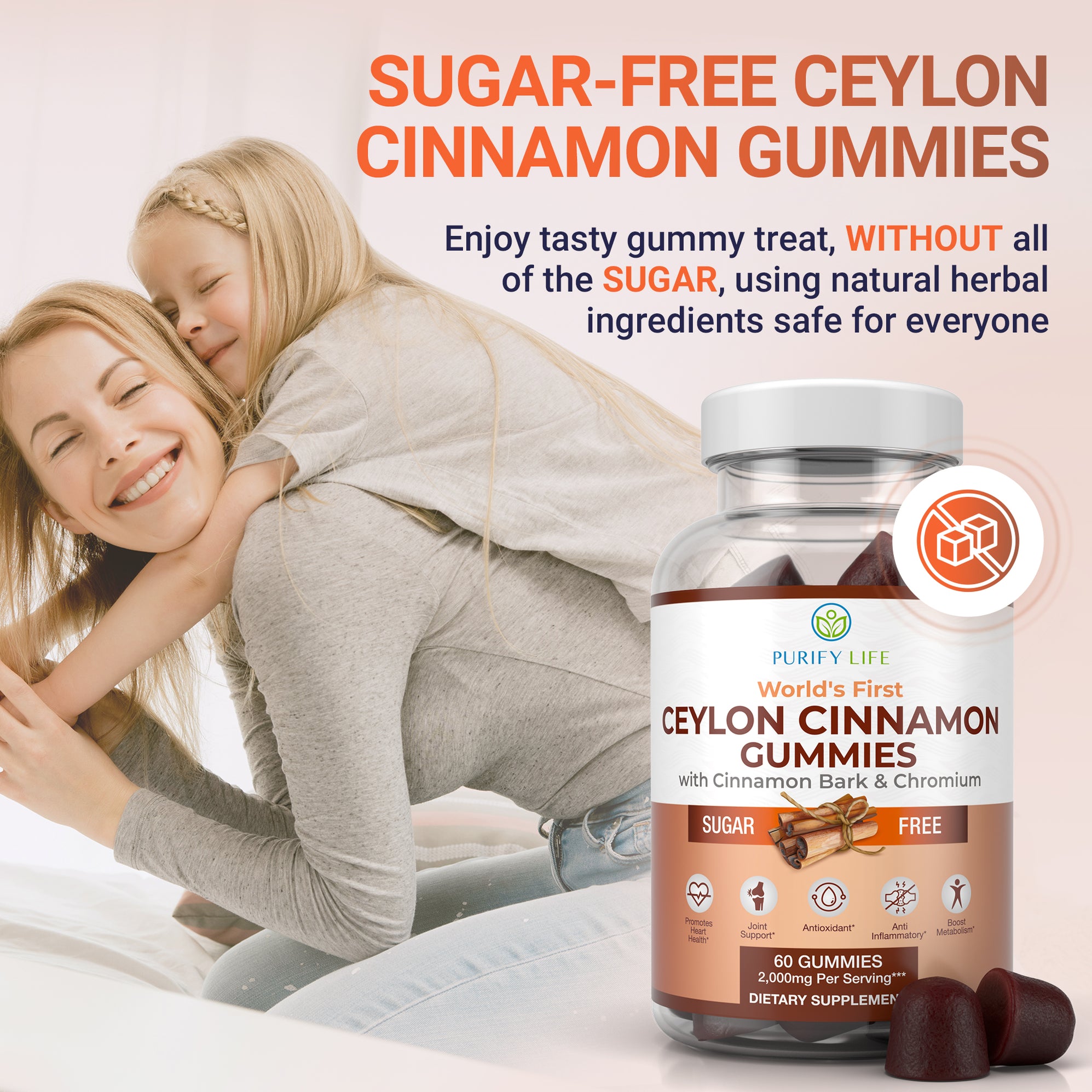 SugarFree Ceylon Cinnamon Gummies (2,000mg/Serving) — Purify Life